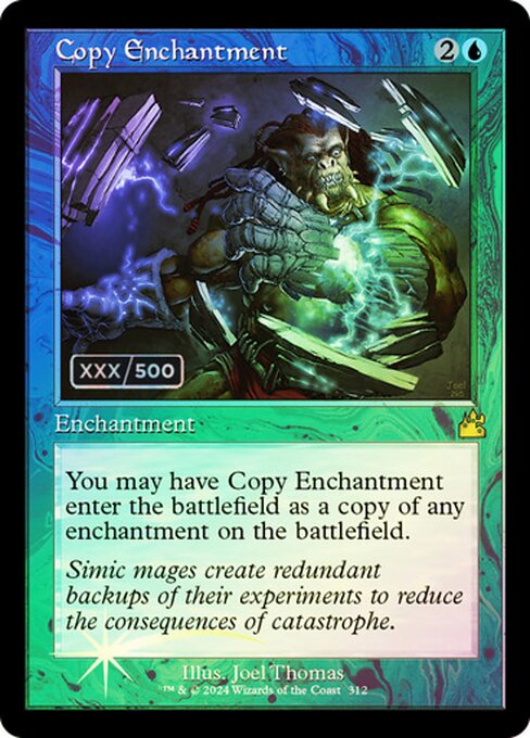エンチャント複製（Copy Enchantment）