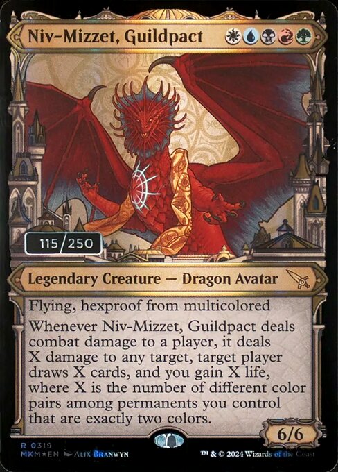 ギルドパクト、ニヴ＝ミゼット（Niv-Mizzet, Guildpact）