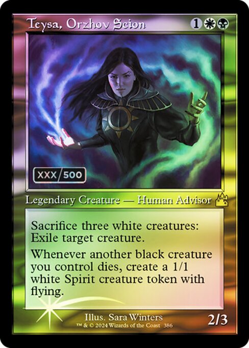 オルゾフの御曹子、テイサ（Teysa, Orzhov Scion）
